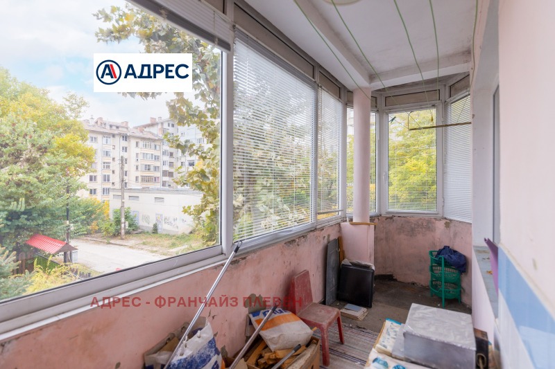 Продава ЕТАЖ ОТ КЪЩА, гр. Плевен, 9-ти квартал, снимка 10 - Етаж от къща - 53230084