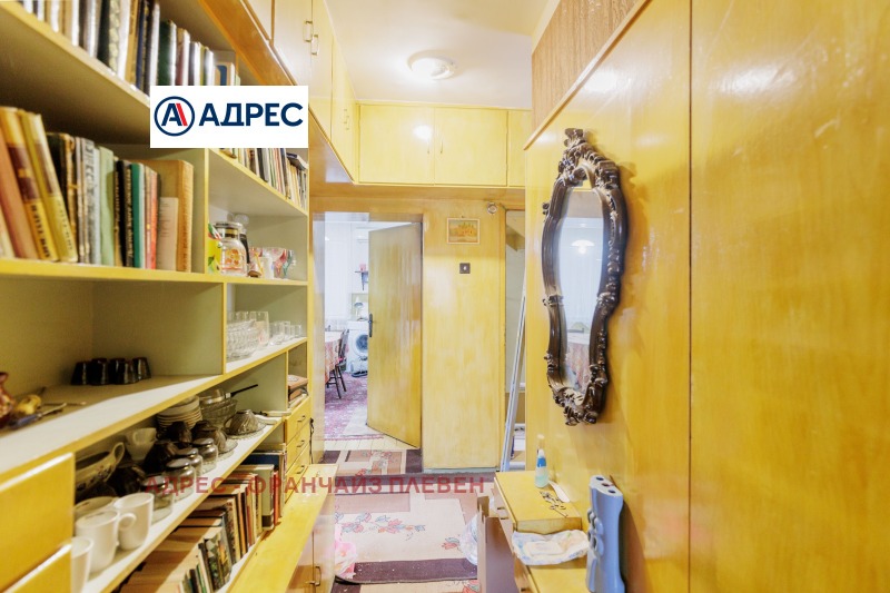 Продава ЕТАЖ ОТ КЪЩА, гр. Плевен, 9-ти квартал, снимка 8 - Етаж от къща - 53230084