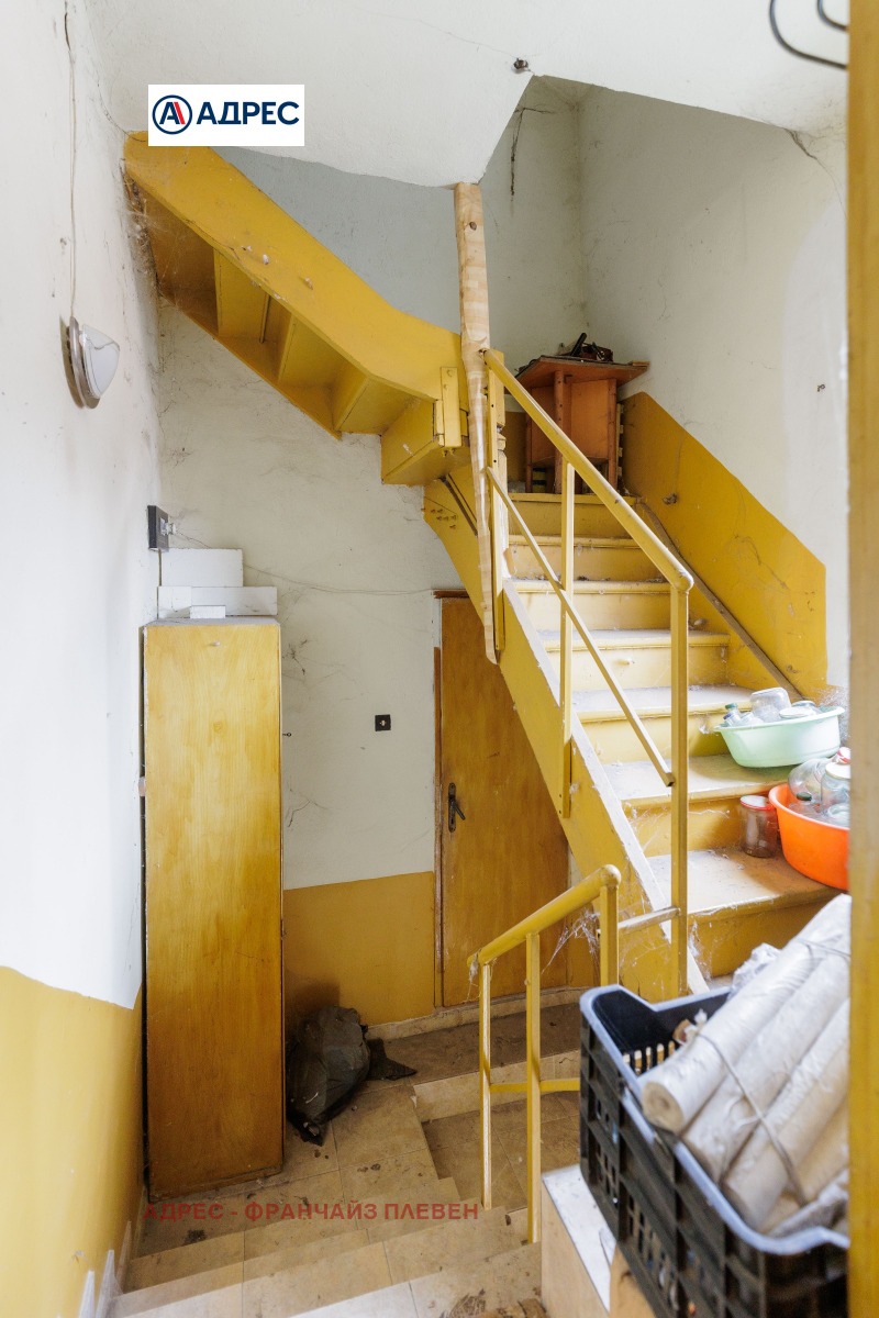 Продава ЕТАЖ ОТ КЪЩА, гр. Плевен, 9-ти квартал, снимка 13 - Етаж от къща - 53230084