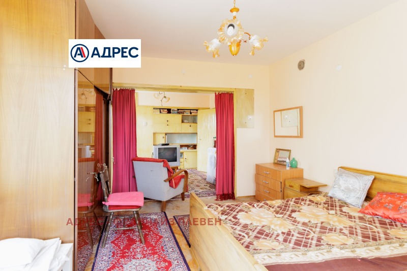 Продава ЕТАЖ ОТ КЪЩА, гр. Плевен, 9-ти квартал, снимка 5 - Етаж от къща - 53230084