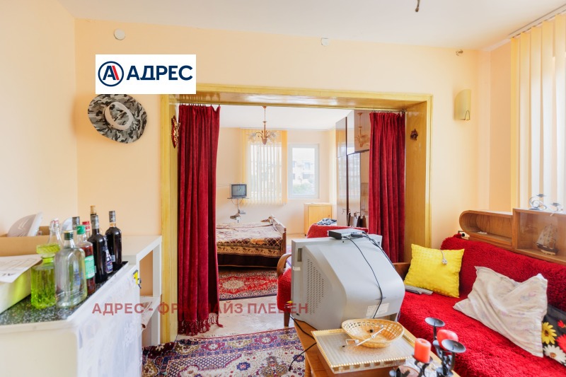 Продава ЕТАЖ ОТ КЪЩА, гр. Плевен, 9-ти квартал, снимка 3 - Етаж от къща - 53230084