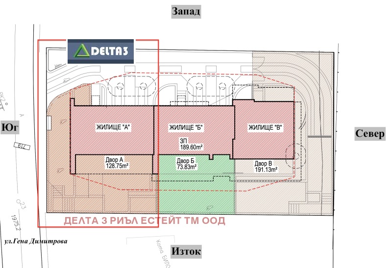 Продава КЪЩА, гр. София, Драгалевци, снимка 11 - Къщи - 53177326