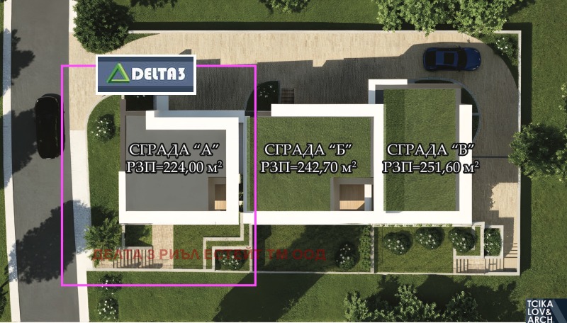 Продава КЪЩА, гр. София, Драгалевци, снимка 7 - Къщи - 53177326