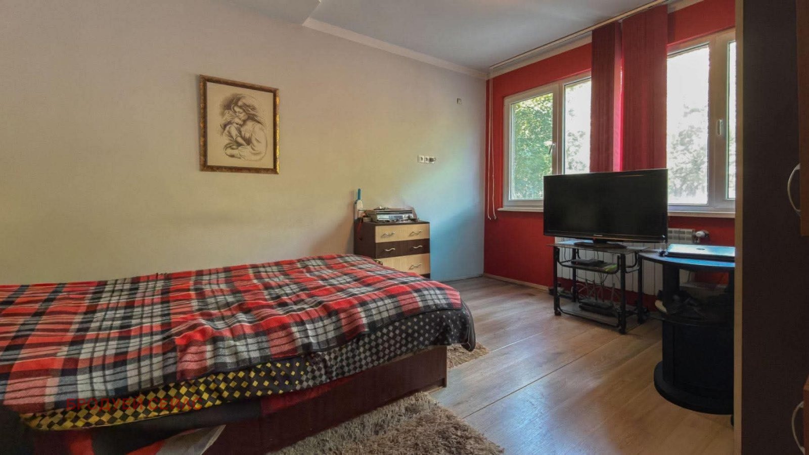 Продава 2-СТАЕН, гр. София, Борово, снимка 2 - Апартаменти - 55112393