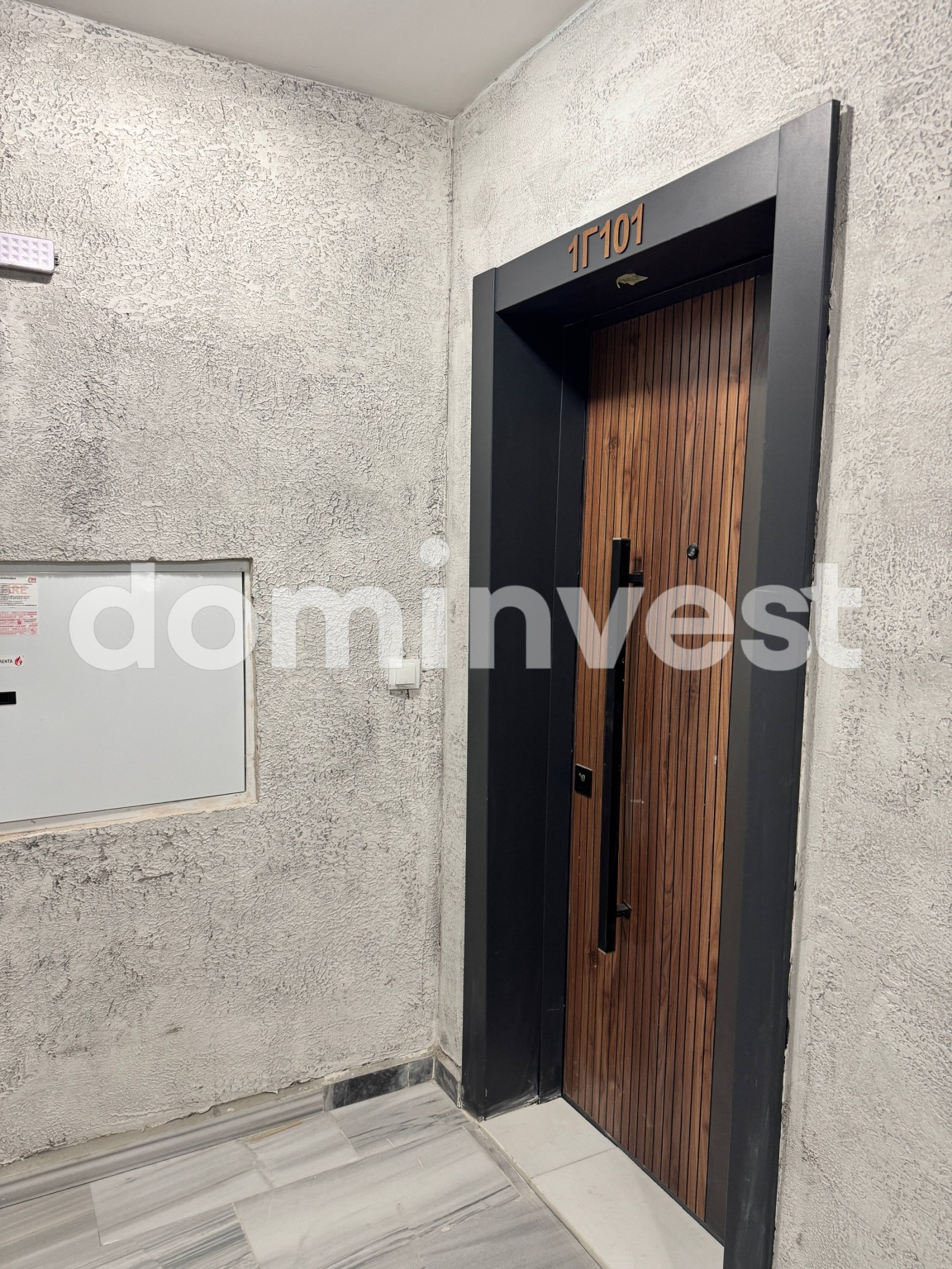 Продава 2-СТАЕН, гр. София, Сердика, снимка 8 - Апартаменти - 55397232