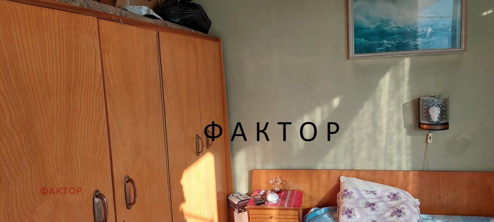 Продава 3-СТАЕН, гр. Пловдив, Мараша, снимка 2 - Апартаменти - 56326846