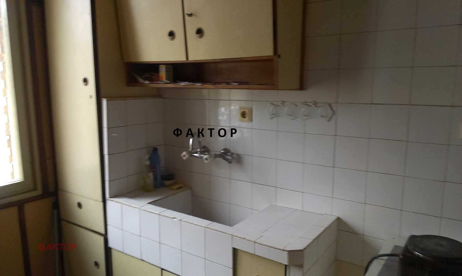 Продава 3-СТАЕН, гр. Пловдив, Мараша, снимка 3 - Апартаменти - 56326846