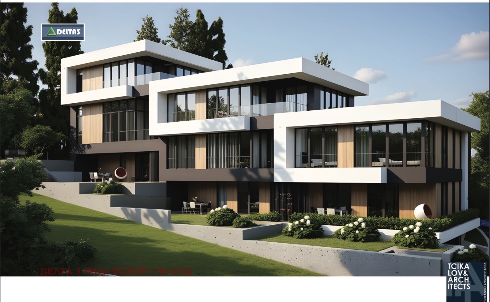 Продава КЪЩА, гр. София, Драгалевци, снимка 2 - Къщи - 53177326