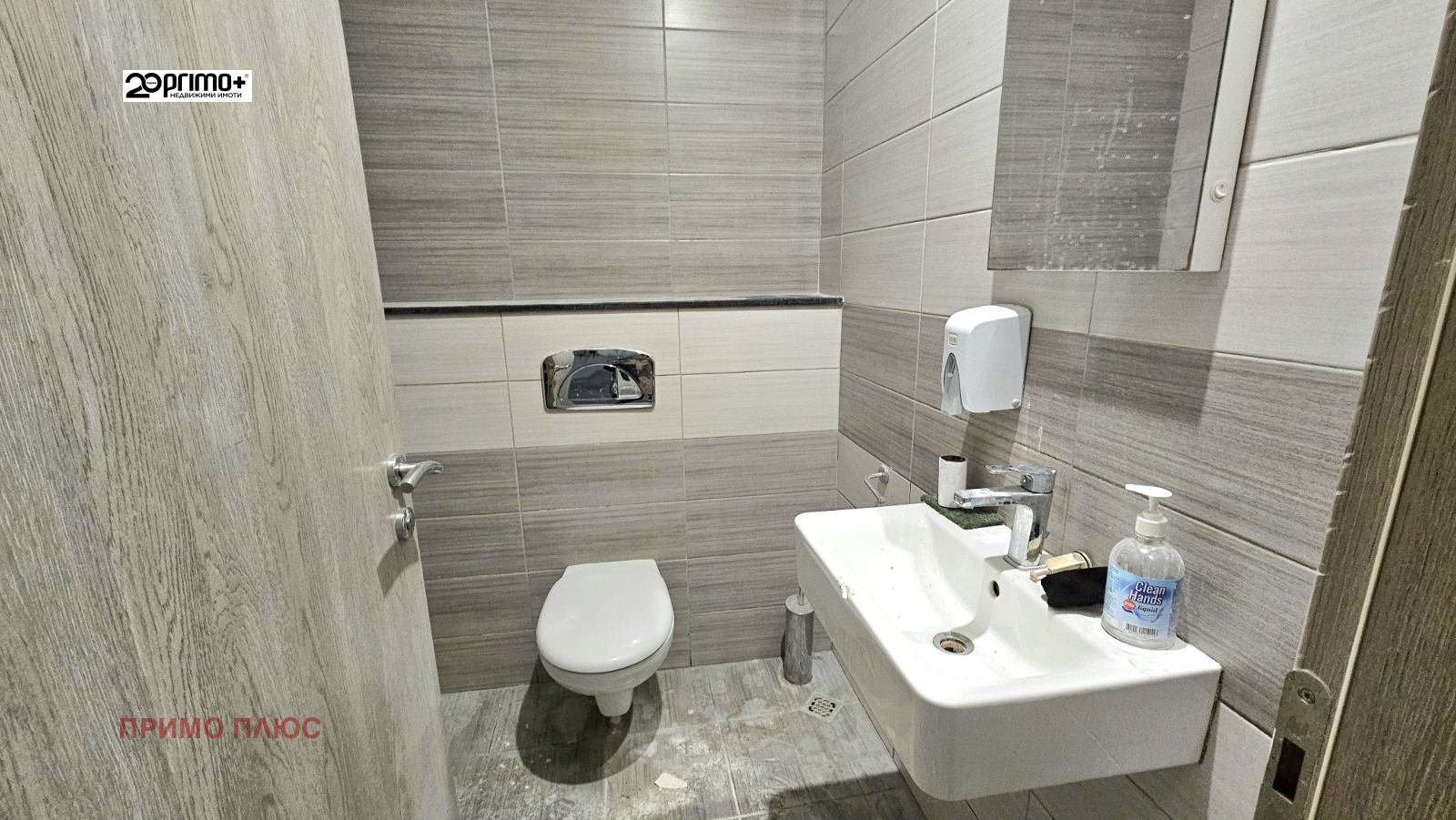 Продава МАГАЗИН, гр. София, Лозенец, снимка 5 - Магазини - 53619075