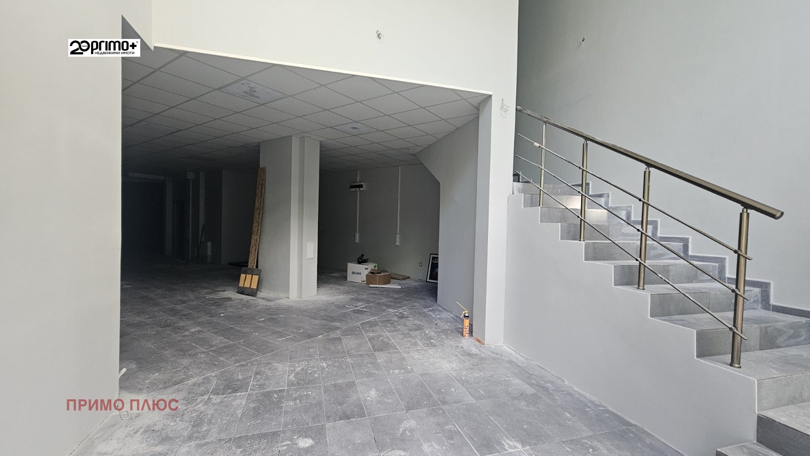 Продава МАГАЗИН, гр. София, Лозенец, снимка 2 - Магазини - 53619075