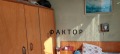 Продава  3-стаен град Пловдив , Мараша , 80 кв.м | 29772633 - изображение [2]