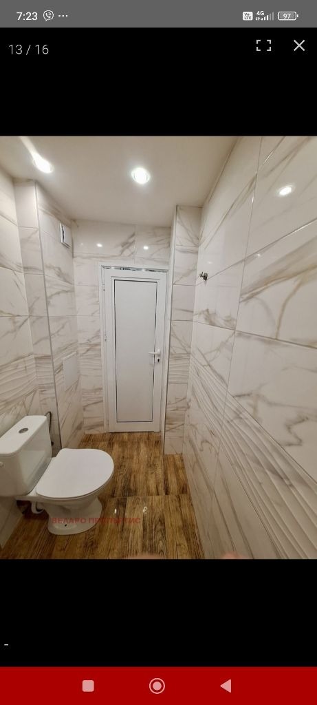 ������� 3-����� | Imot.bg � ����������� 13