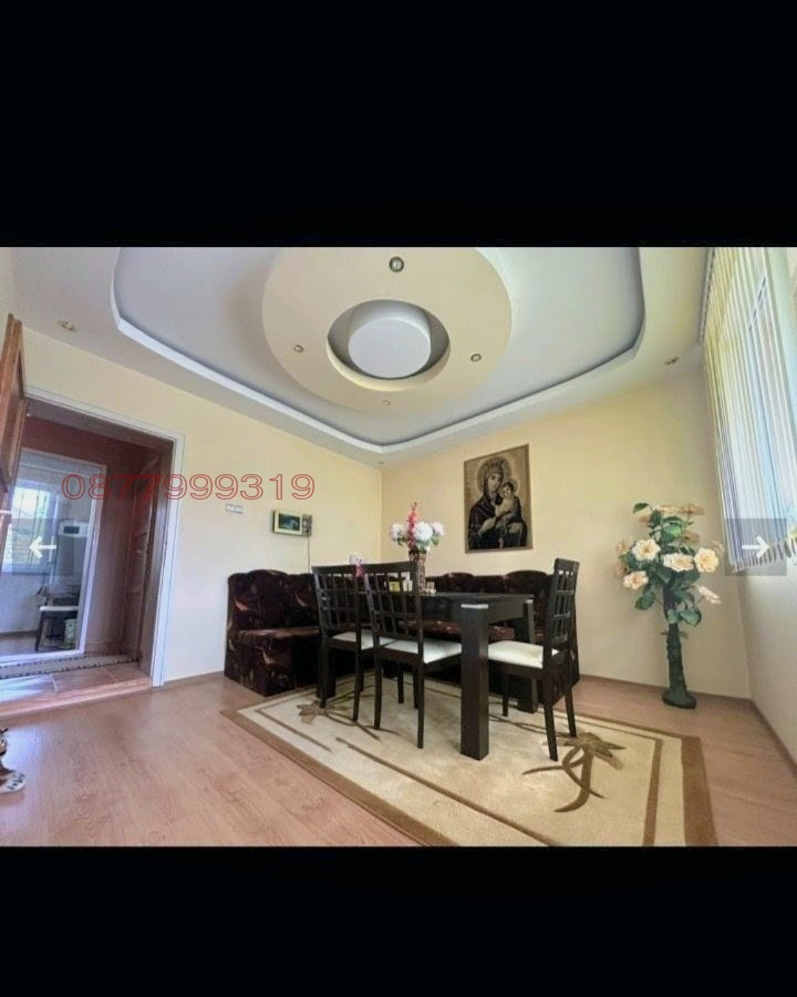 ������� ���� �� ���� | Imot.bg � ����������� 1