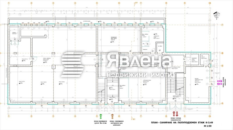 ������� ����. ��������� | Imot.bg � ����������� 11