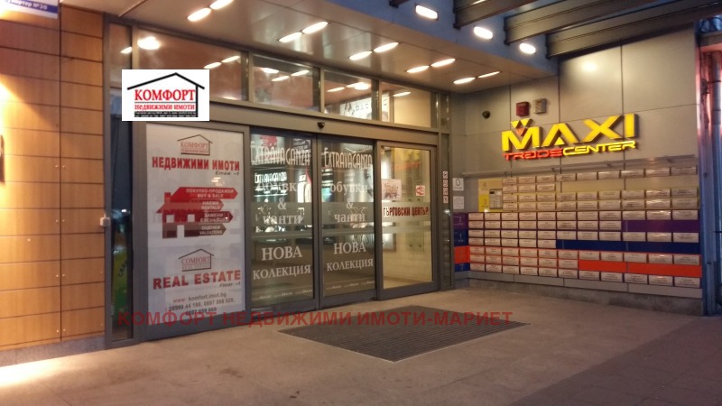 Продава ПАРЦЕЛ в град Плевен, Индустриална зона - Изток - 470 кв.м / 38 000 € » 74 321.54 лв., КОМФОРТ НЕДВИЖИМИ ИМОТИ-МАРИЕТА ШЕНКОВА