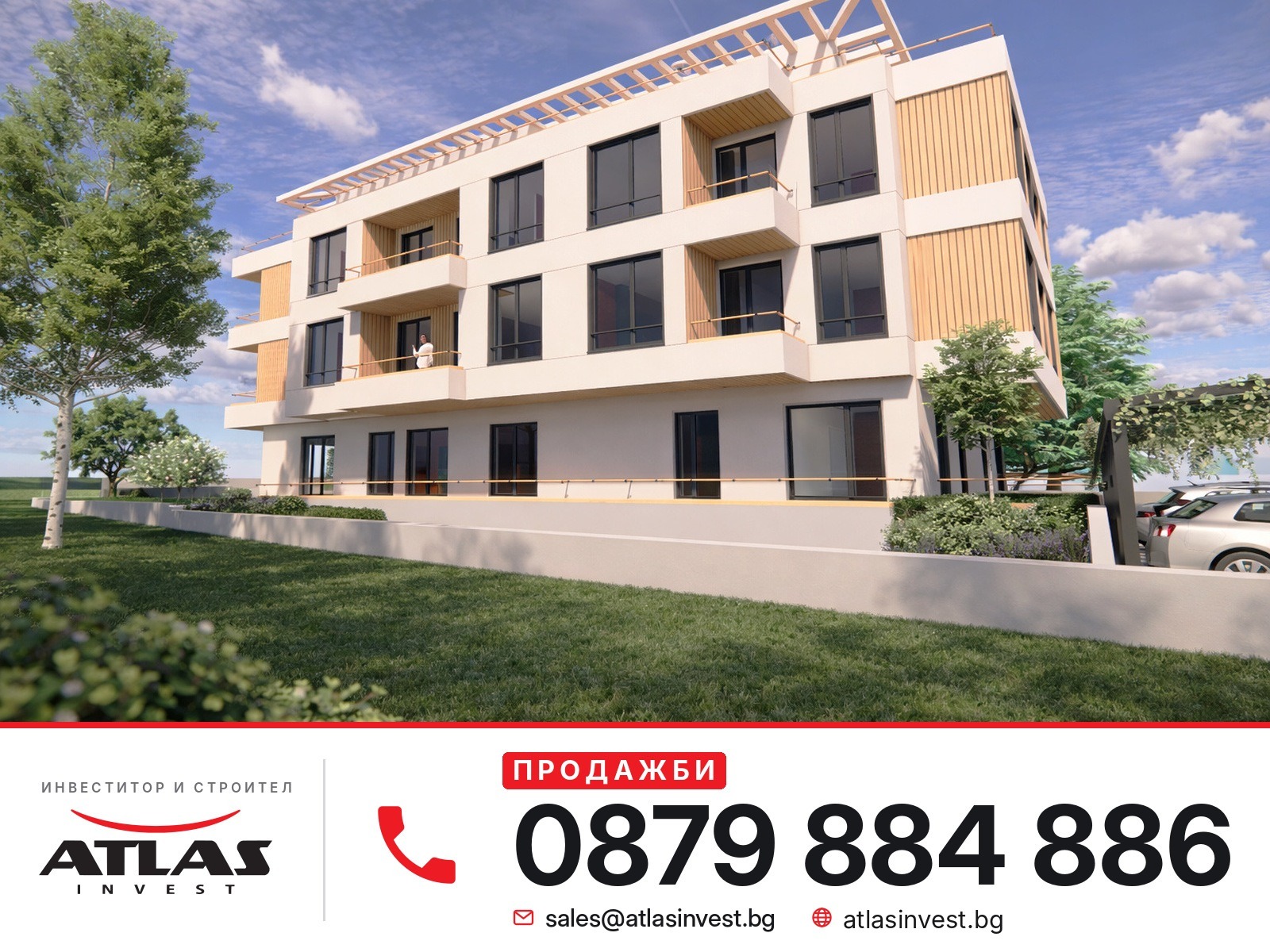 ������� 1-����� | Imot.bg � ����������� 2