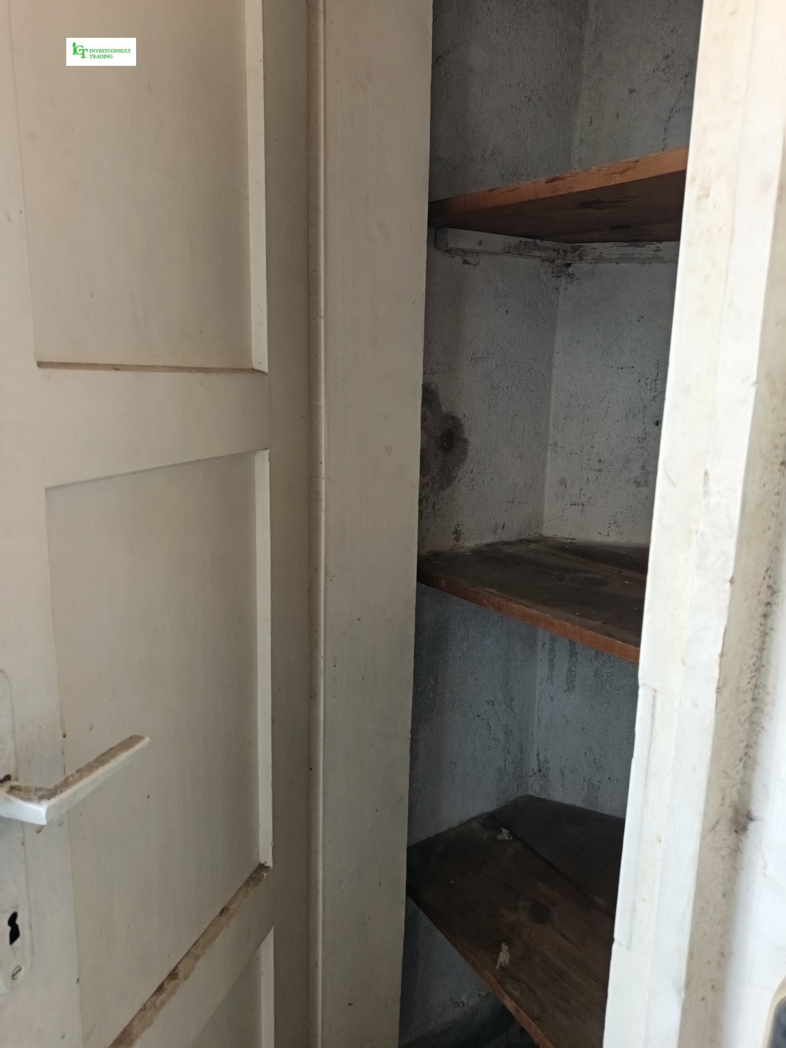 ������� 2-����� | Imot.bg � ����������� 7