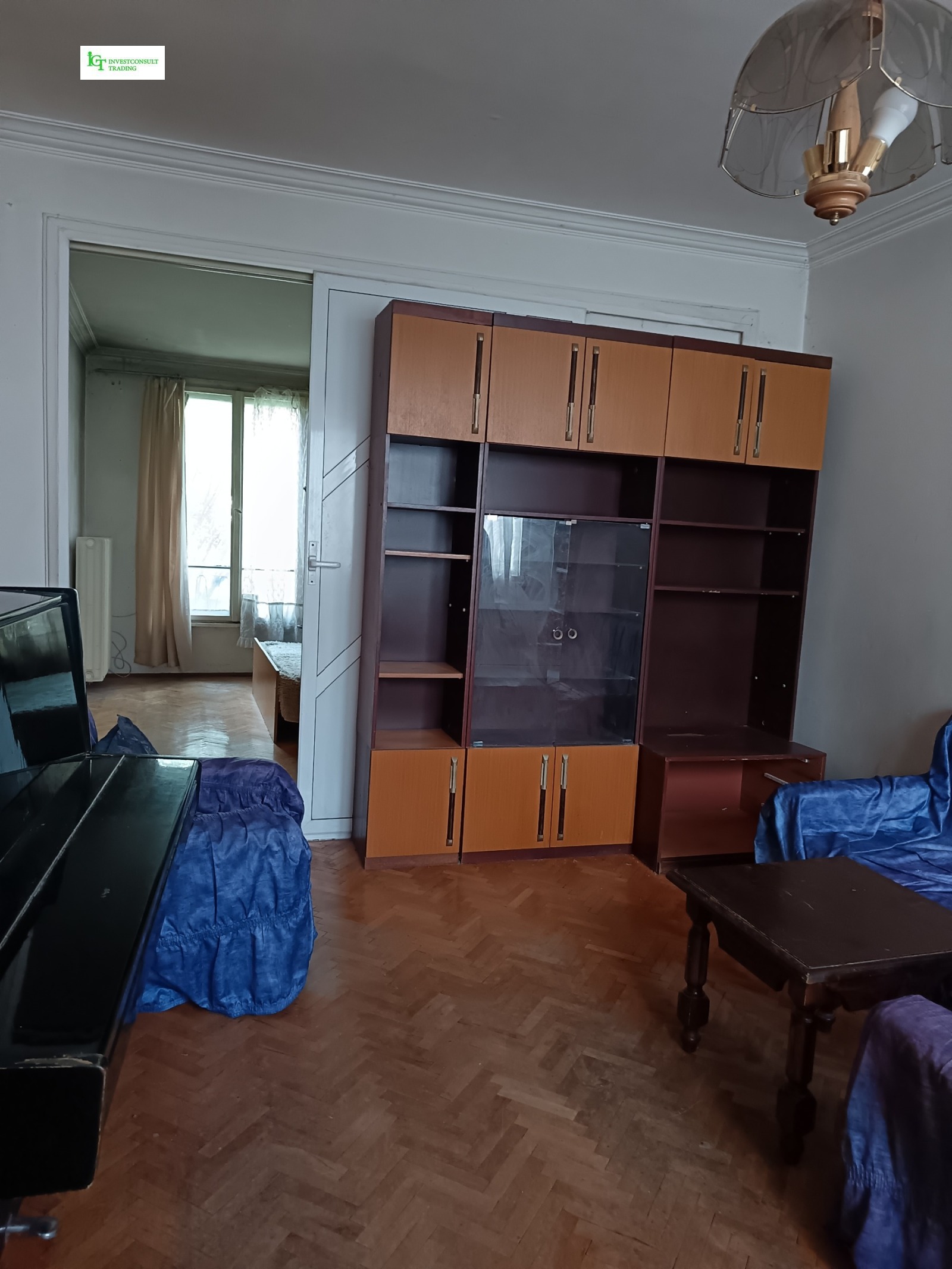 ������� 2-����� | Imot.bg � ����������� 16