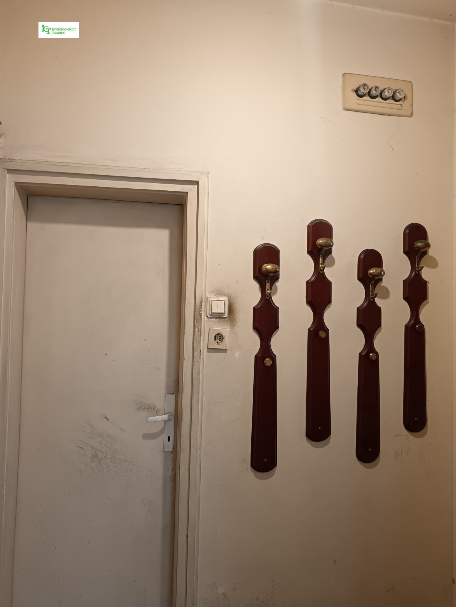 ������� 2-����� | Imot.bg � ����������� 9