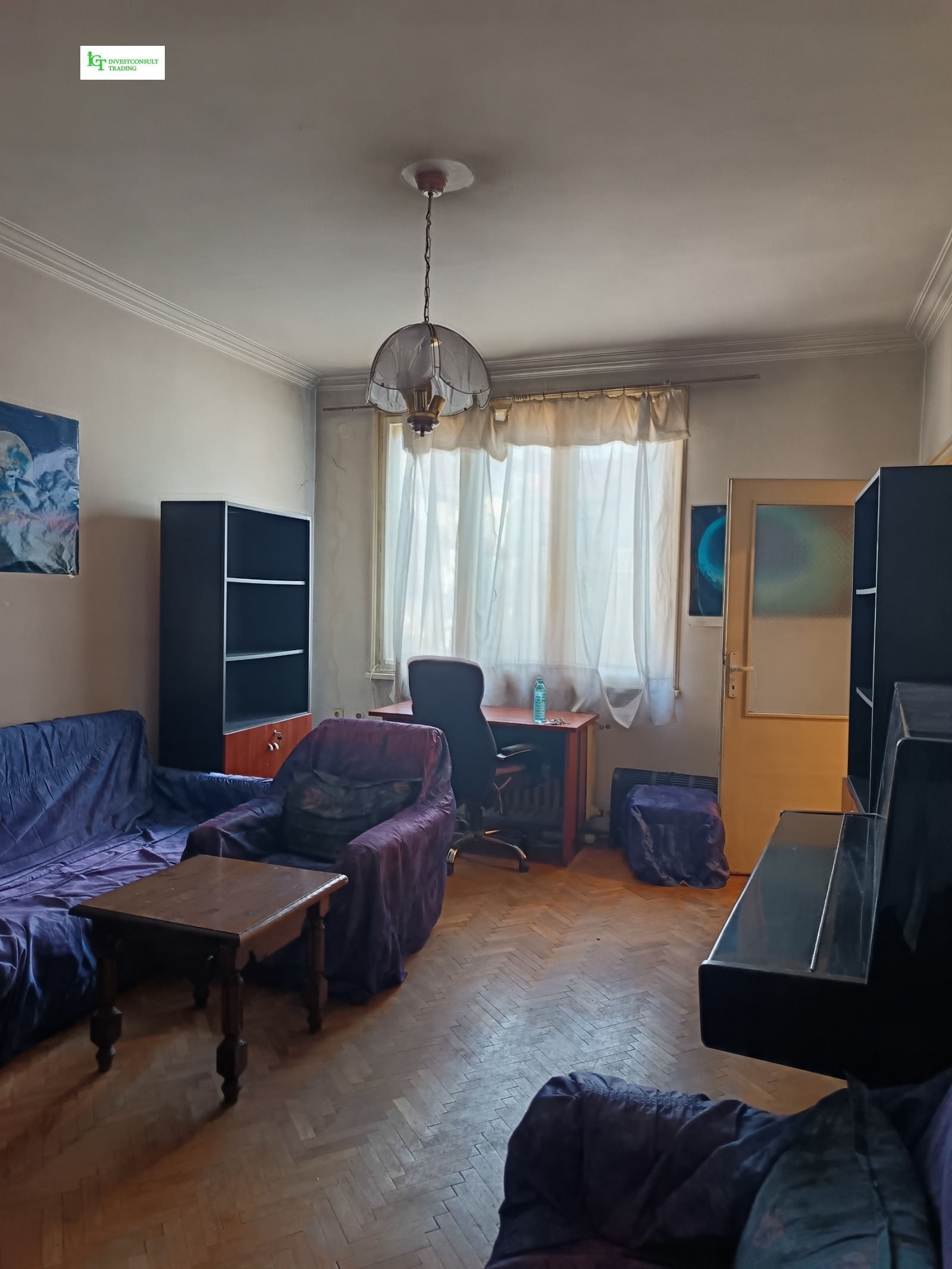 ������� 2-����� | Imot.bg � ����������� 14