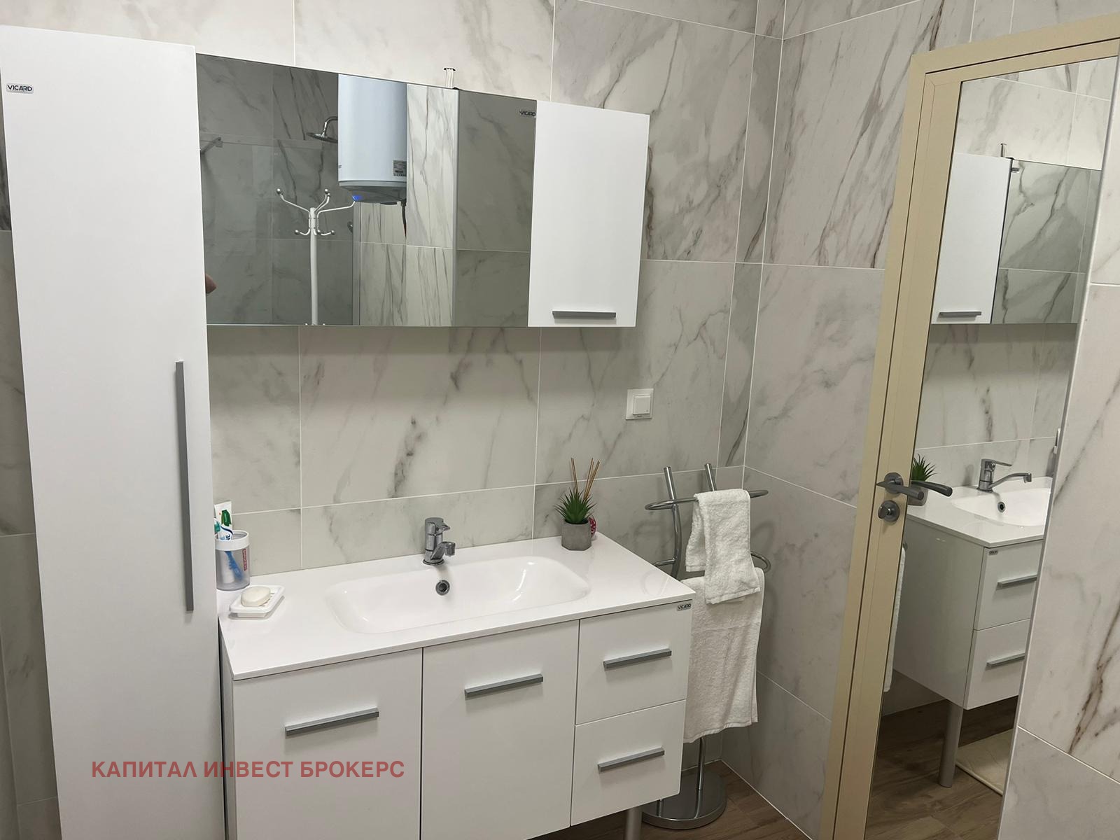 ������� 3-����� | Imot.bg � ����������� 8