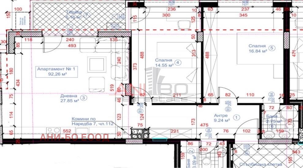 Продава 3-СТАЕН | Imot.bg — изображение 17