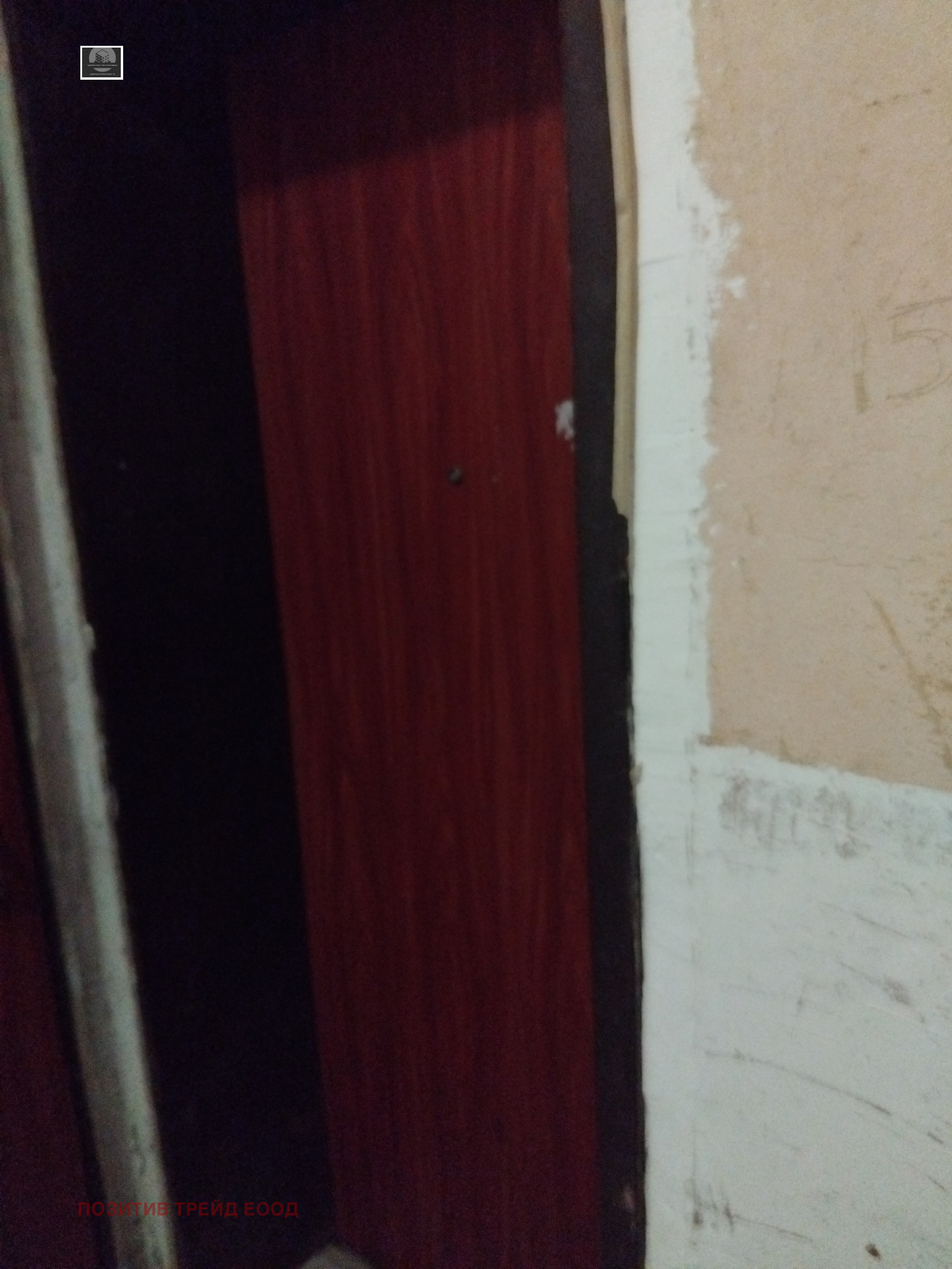 ������� 3-����� | Imot.bg � ����������� 3