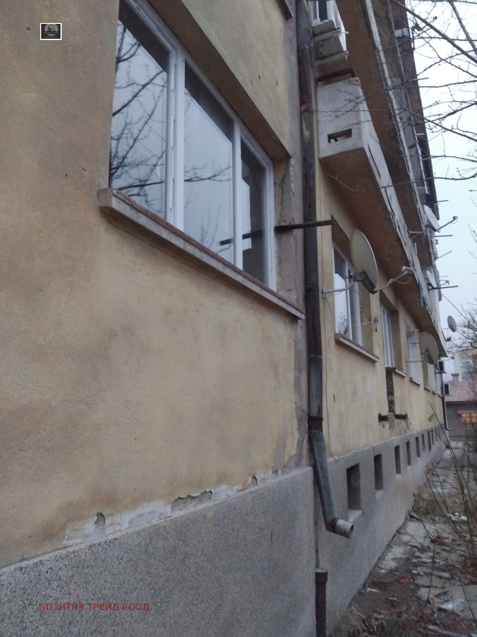 ������� 3-����� | Imot.bg � ����������� 1