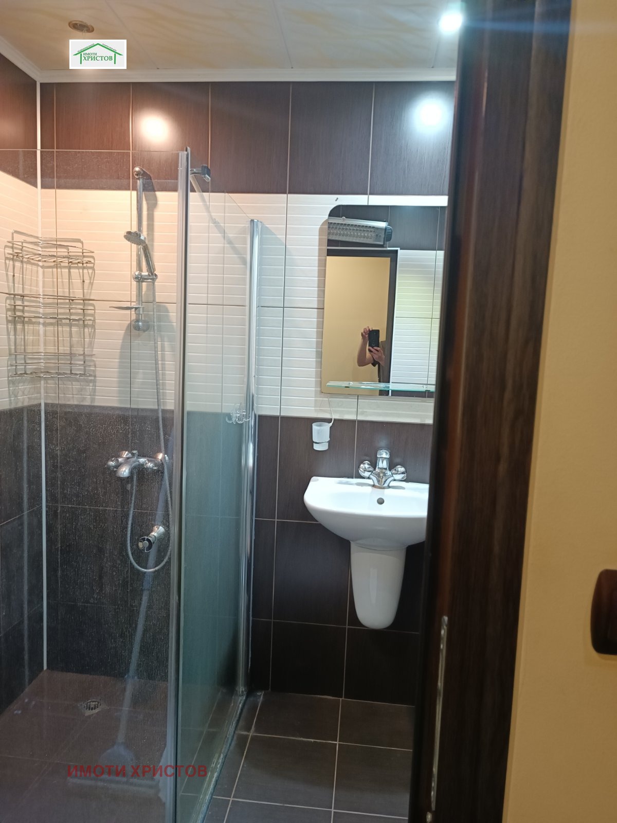������� 3-����� | Imot.bg � ����������� 9