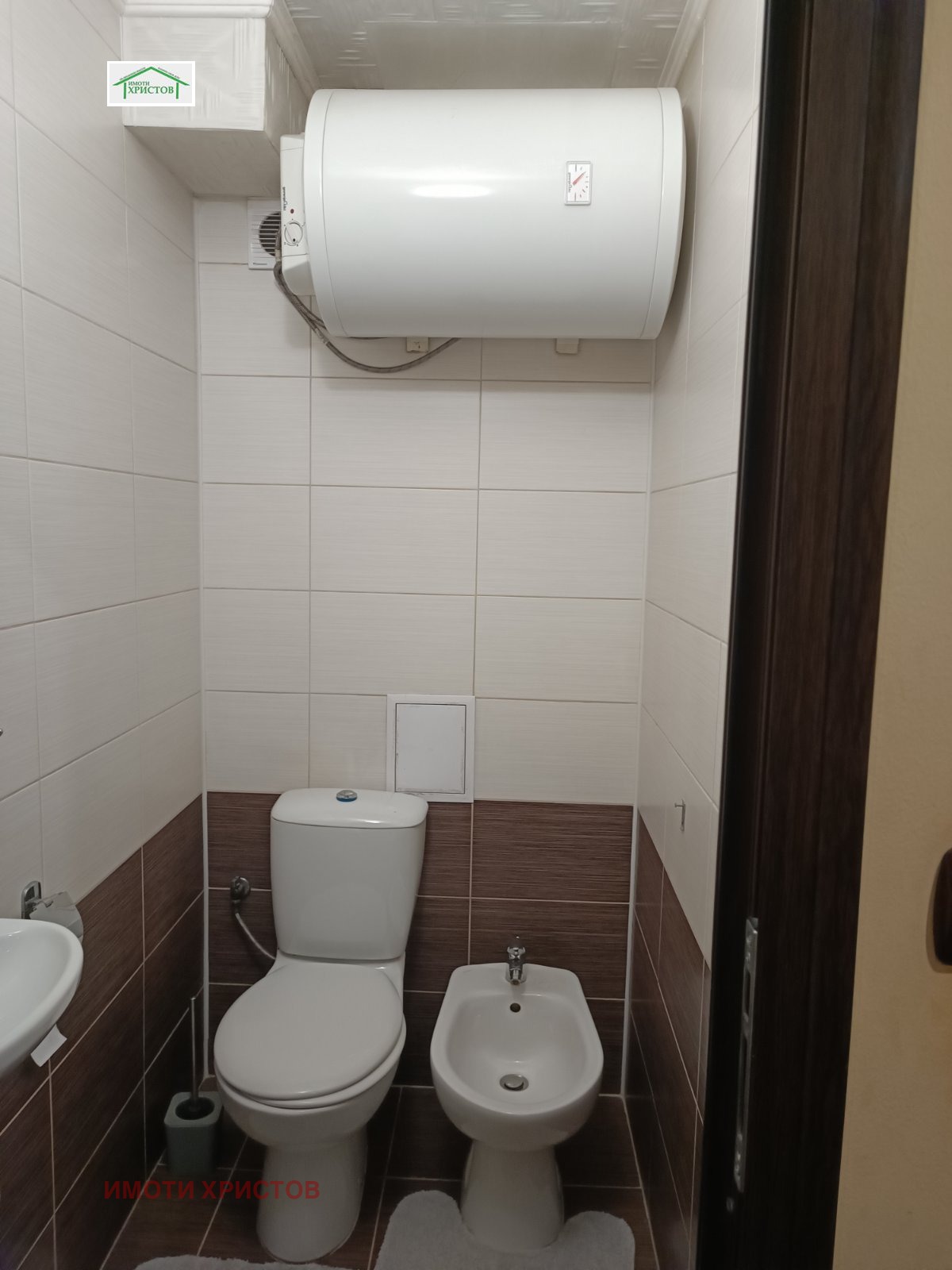 ������� 3-����� | Imot.bg � ����������� 11