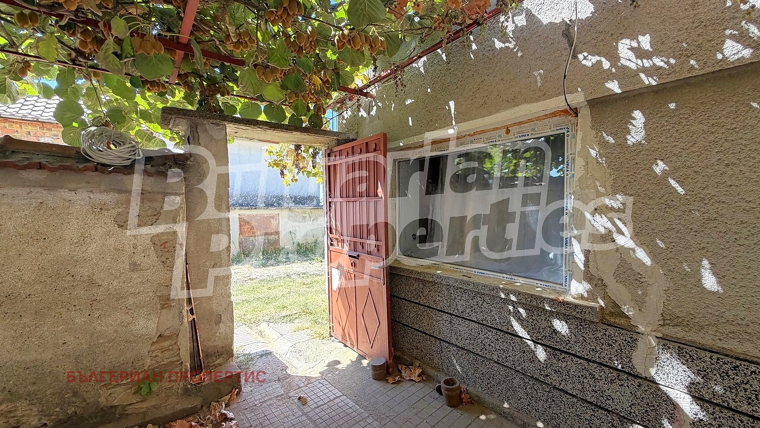 ������� ���� | Imot.bg � ����������� 11