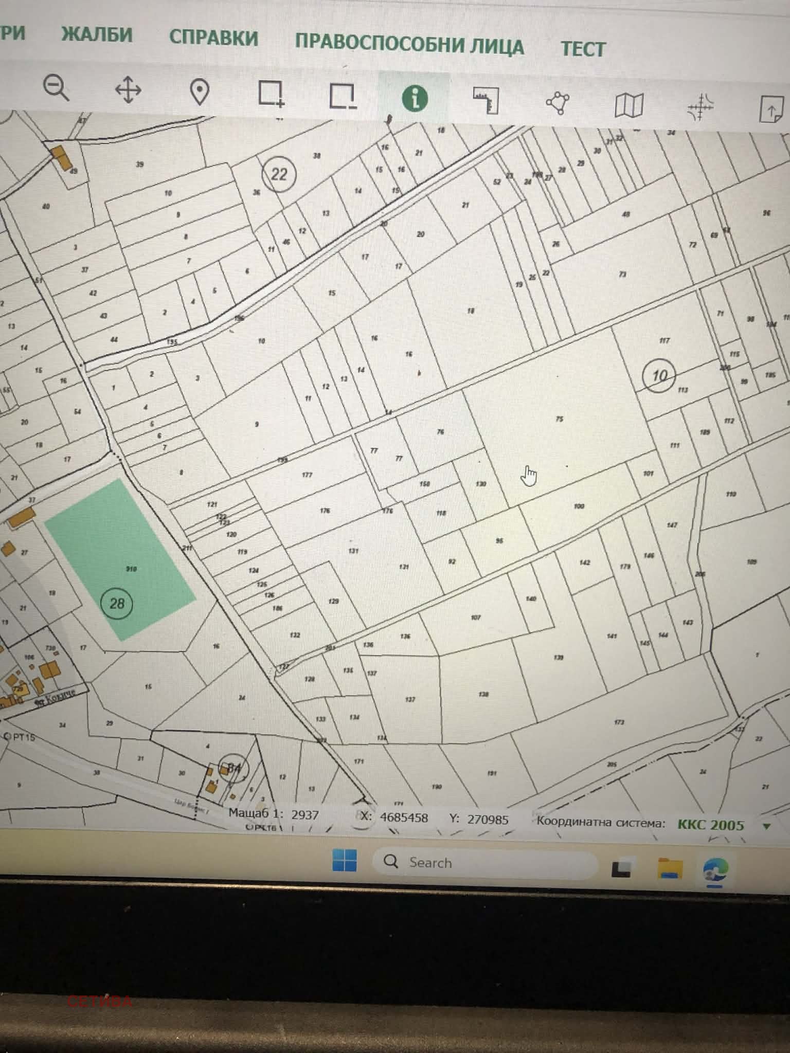 ������� ���������� ���� | Imot.bg � ����������� 1