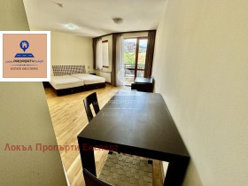 Studio Bansko, regio Blagoëvgrad 1