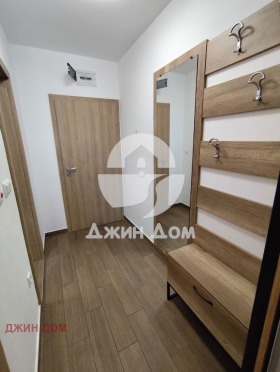 ������� 1-����� | Imot.bg � ����� ������ 4