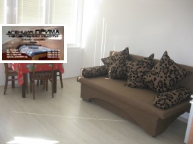  2- | Imot.bg    3