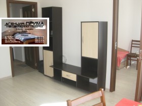  2- | Imot.bg    2