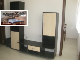  2- | Imot.bg    7