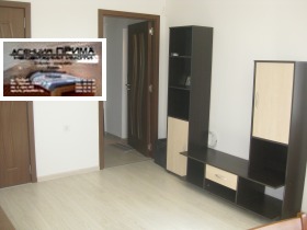  2- | Imot.bg    5