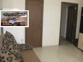  2- | Imot.bg    6