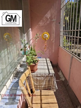 2- | Imot.bg    4