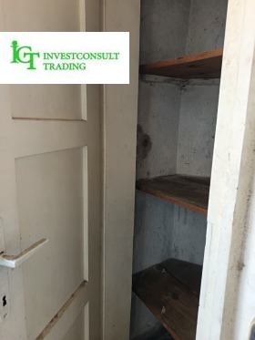 ������� 2-����� | Imot.bg � ����� ������ 7