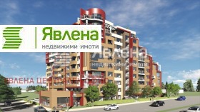 2 bedroom Serdika, Sofia 1