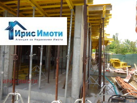  3- | Imot.bg    4