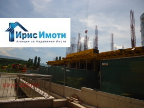  3- | Imot.bg    3