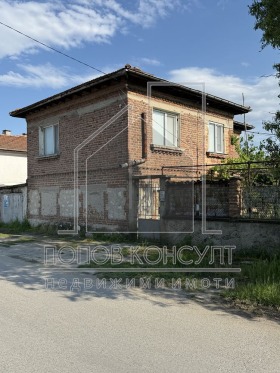 Dům Radinovo, oblast Plovdiv