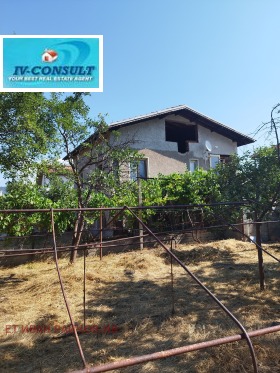 De vânzare Casa