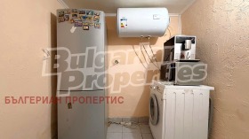 ������� ���� | Imot.bg � ����� ������ 6