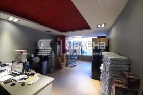 Comercio Marasha, Plovdiv 4