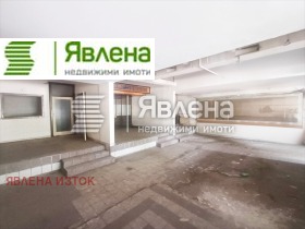 ������� ��������� | Imot.bg � ����� ������ 4