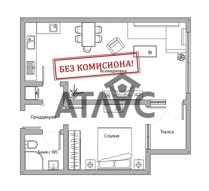 Продава 2-СТАЕН, гр. Пловдив, Христо Смирненски, снимка 1 - Aпартаменти - 48026858